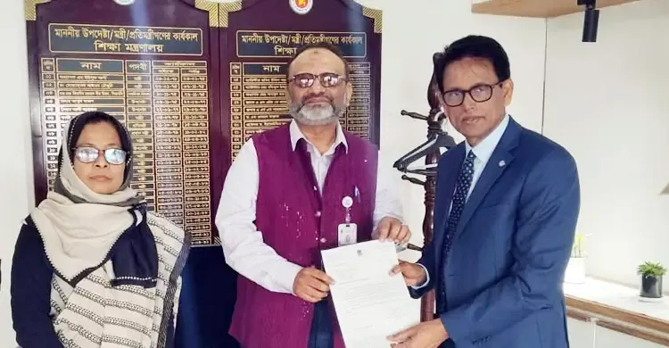 পদত্যাগ করলেন ঢাবি উপাচার্য