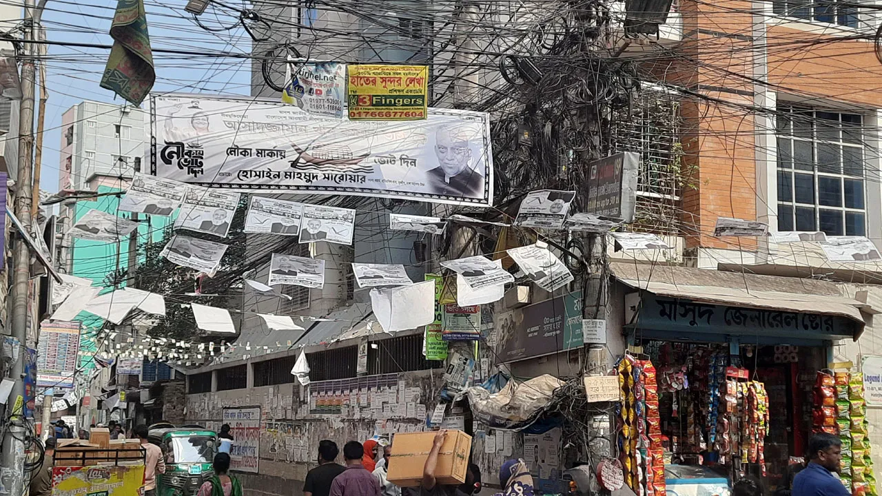 ঢাকা-১২ আসনের নির্বাচনী প্রচারণায় শুধুই নৌকা