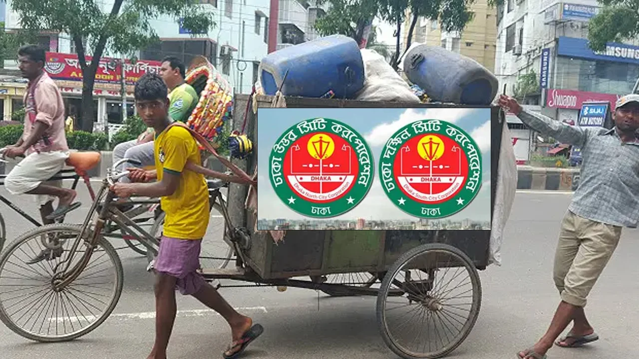 dhaka-5-7f3618