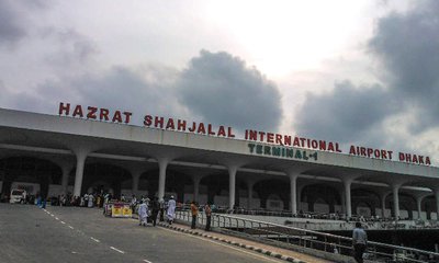 dhaka-airport-20240920174139