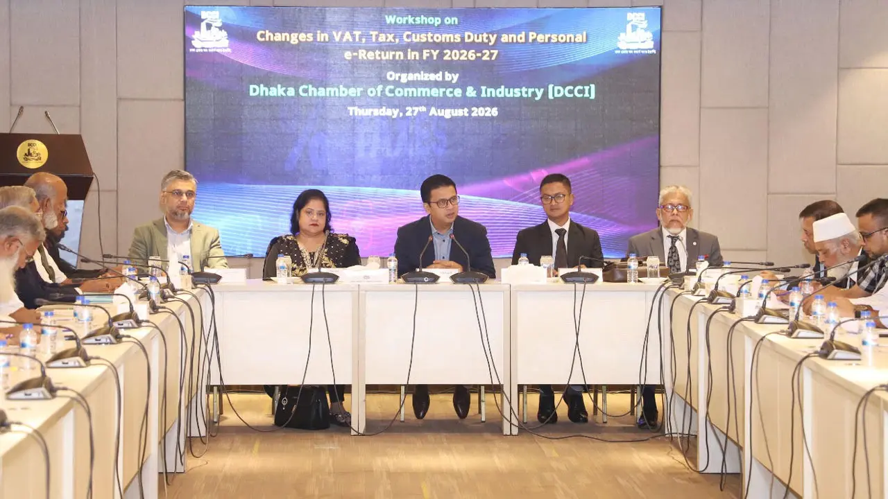 dhaka-chamber-20260827192039