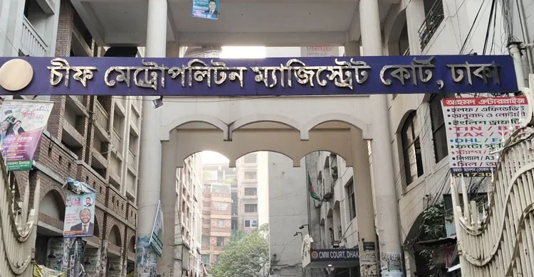 বিয়ের আশ্বাসে ধর্ষণ মামলায় ব্যবসায়ী রিমান্ডে