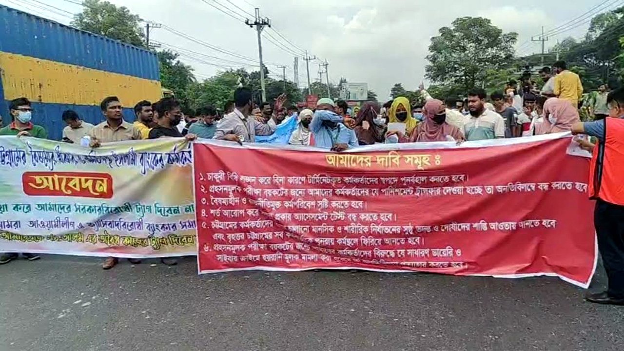 dhaka-ctg-road-20251004125733