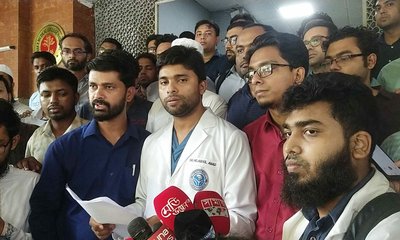 dhaka-medical-20240902163008