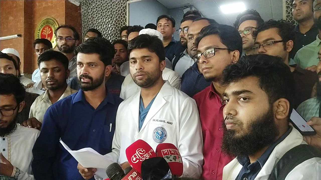 dhaka-medical-20240902163008