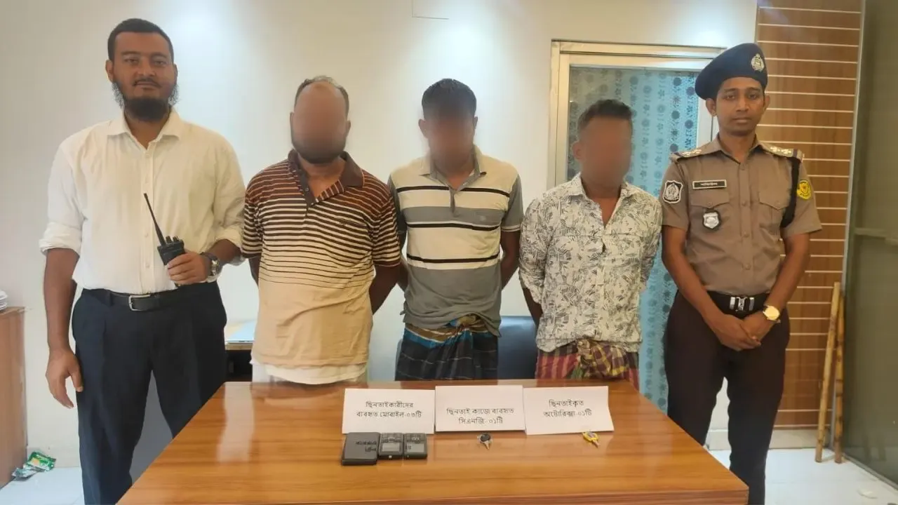 অটোরিকশা চালককে অজ্ঞান করে হত্যা