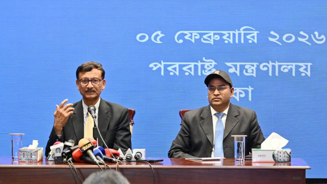 dhaka-post-20260205181758
