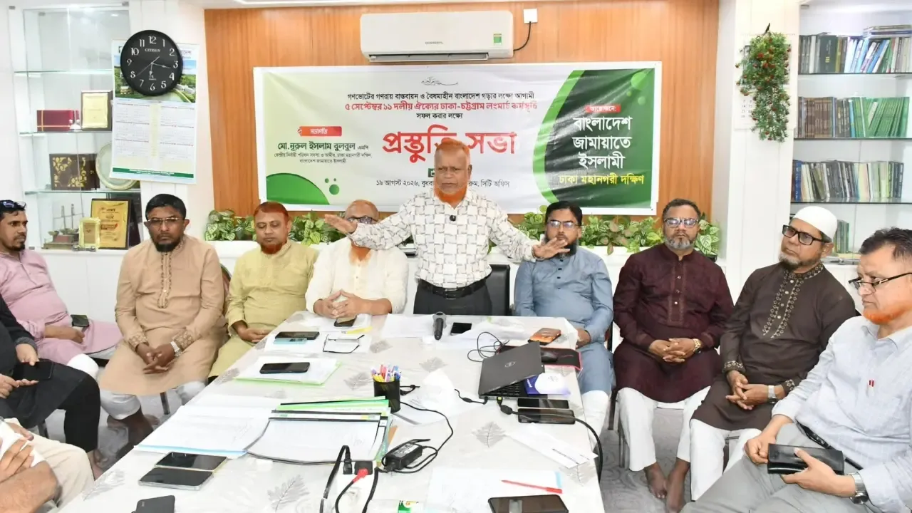 দ্রব্যমূল্যের ঊর্ধ্বগতি, গ্যাস-বিদ্যুৎ সংকটে জনগণের নাভিশ্বাস