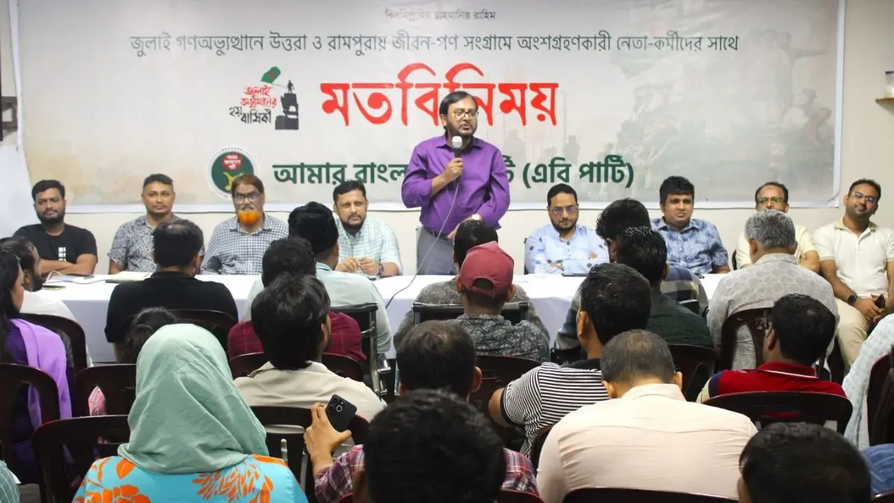 জুলাইয়ের ঐক্যকে আরও দৃঢ় করবে : মঞ্জু