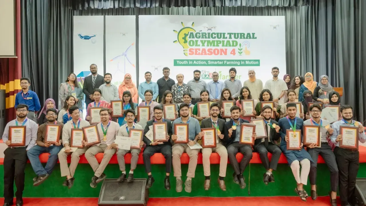 শেষ হলো অ্যাগ্রিকালচারাল অলিম্পিয়াড সিজন-৪