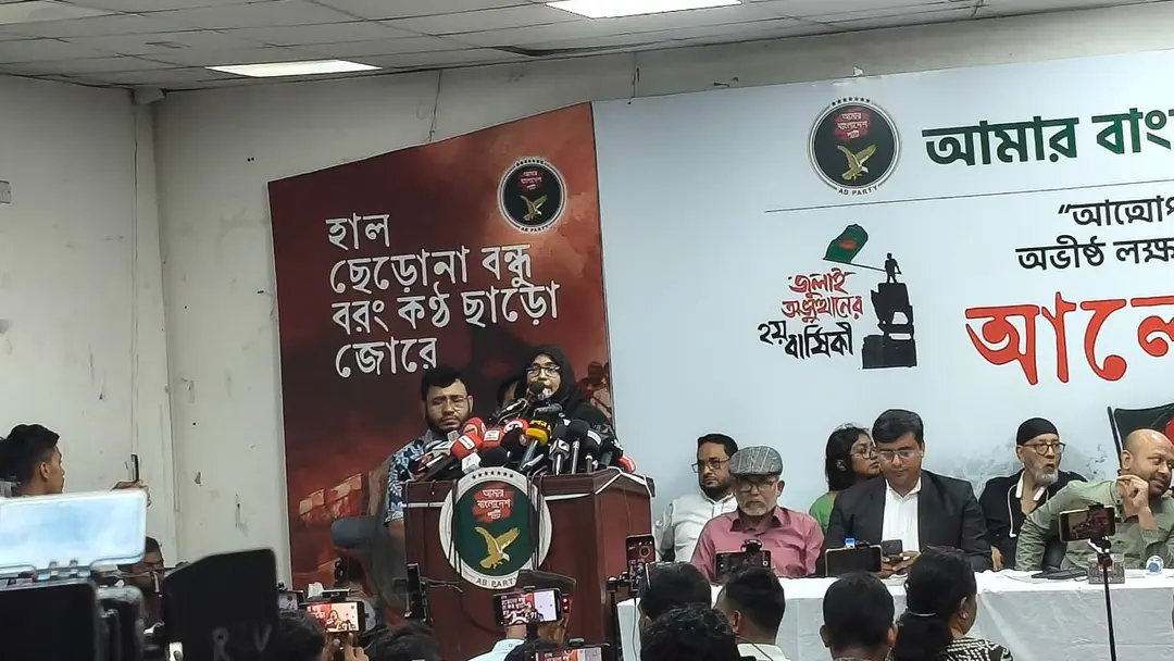 dhaka-post-rokeya-begum-20260709153744