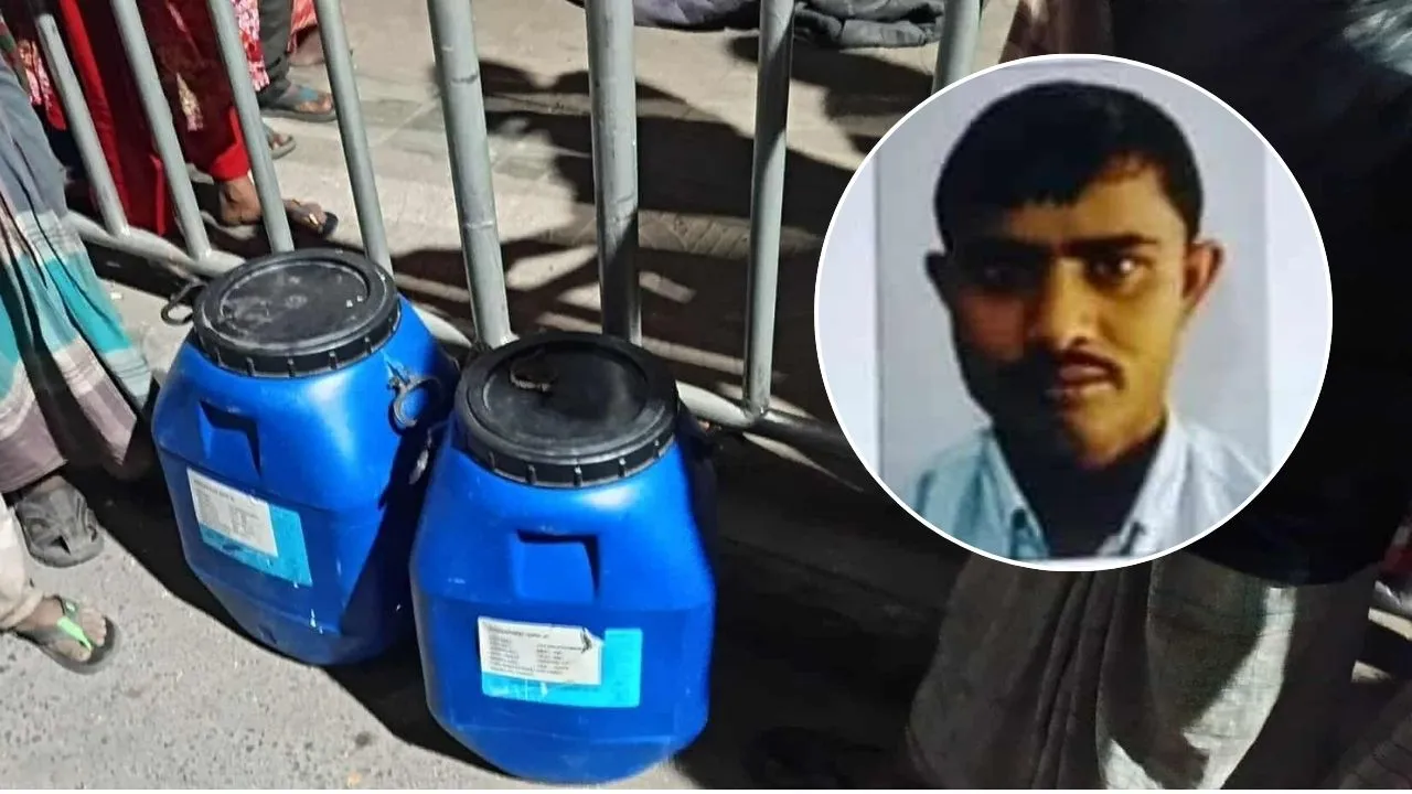 Dismembered Body Found in Drum Near National Eidgah