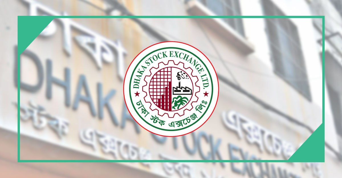 dhaka-stock-exchange-20250829135253
