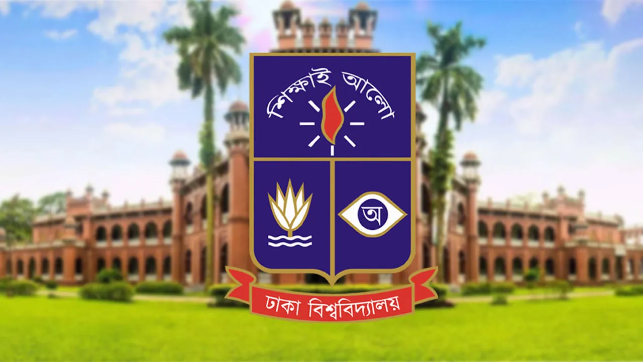 ঢাকা বিশ্ববিদ্যালয়ে অনির্দিষ্টকালের জন্য ক্লাস-পরীক্ষা বন্ধ