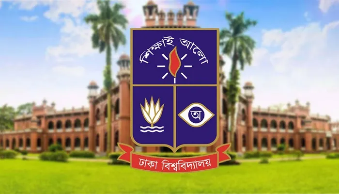 ঢাবিতে শিক্ষক মূল্যায়ন কার্যক্রম শুরু জুলাইতে
