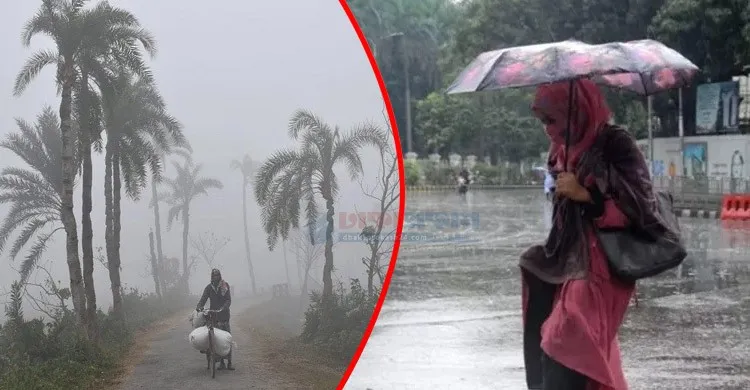 তীব্র শীতের মধ্যেই বৃষ্টির আভাস আবহাওয়া অধিদপ্তরের