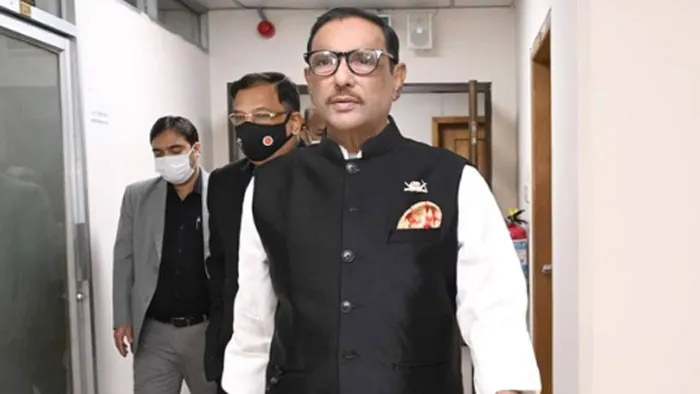 স্বাস্থ্য পরীক্ষা করাতে সিঙ্গাপুর গেলেন কাদের
