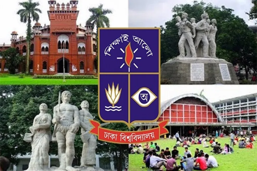 ঢাবিতে ‘সেকেন্ড টাইম’ ভর্তি পরীক্ষার দাবিতে হাইকোর্টে রিট
