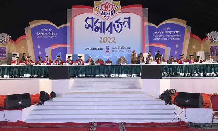 প্রস্তুত ঢাবির সমাবর্তনস্থল, মহড়া অনুষ্ঠিত