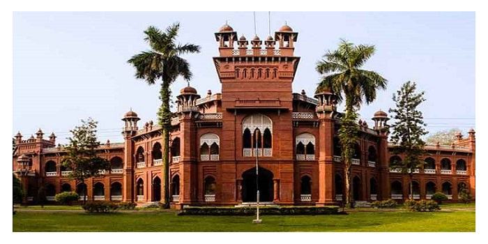 প্রয়োজন ছাড়া ঢাবি ক্যাম্পাসে যেতে বারণ