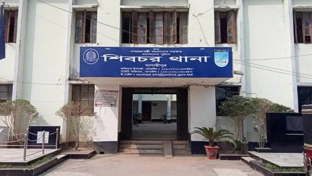 dhibchar-thaana-20260328200013