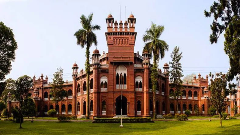 ঢাকা বিশ্ববিদ্যালয়ের ১০২ বছরে পদার্পণ