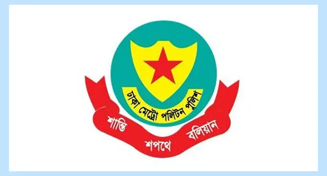 রাজধানীতে মাদকবিরোধী অভিযানে গ্রেফতার ৩৬