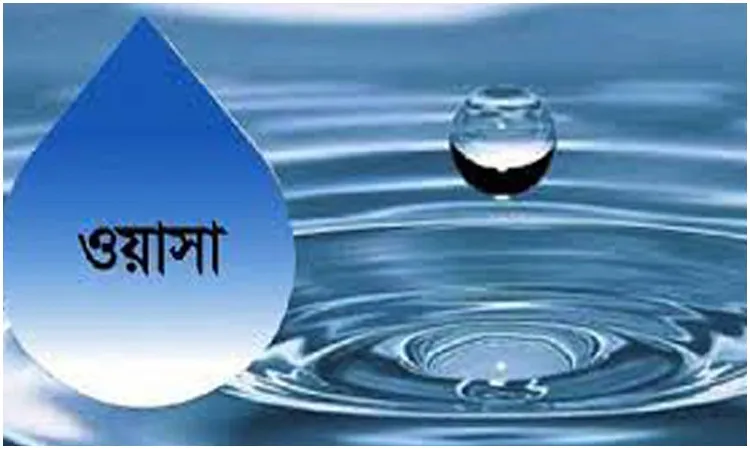 পানির দাম ফের বাড়ানোর প্রস্তাব