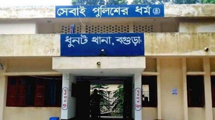 বগুড়ায় গলায় চাকু ধরে ধর্ষণ, অভিযুক্ত গ্রেফতার