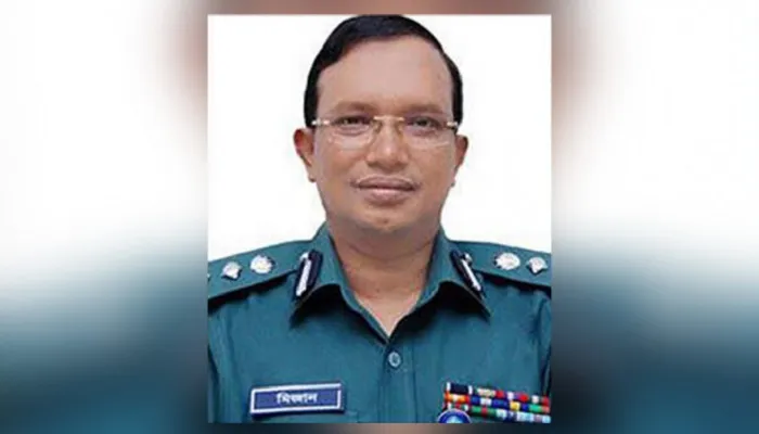 DIG Mizan removed