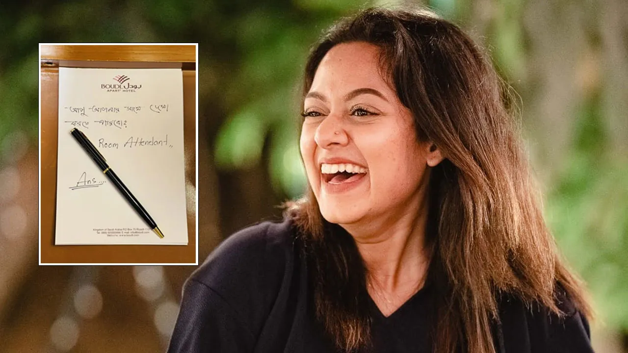 Cleaning lady secretly leaves a letter in the room, Dighi is shocked to see it