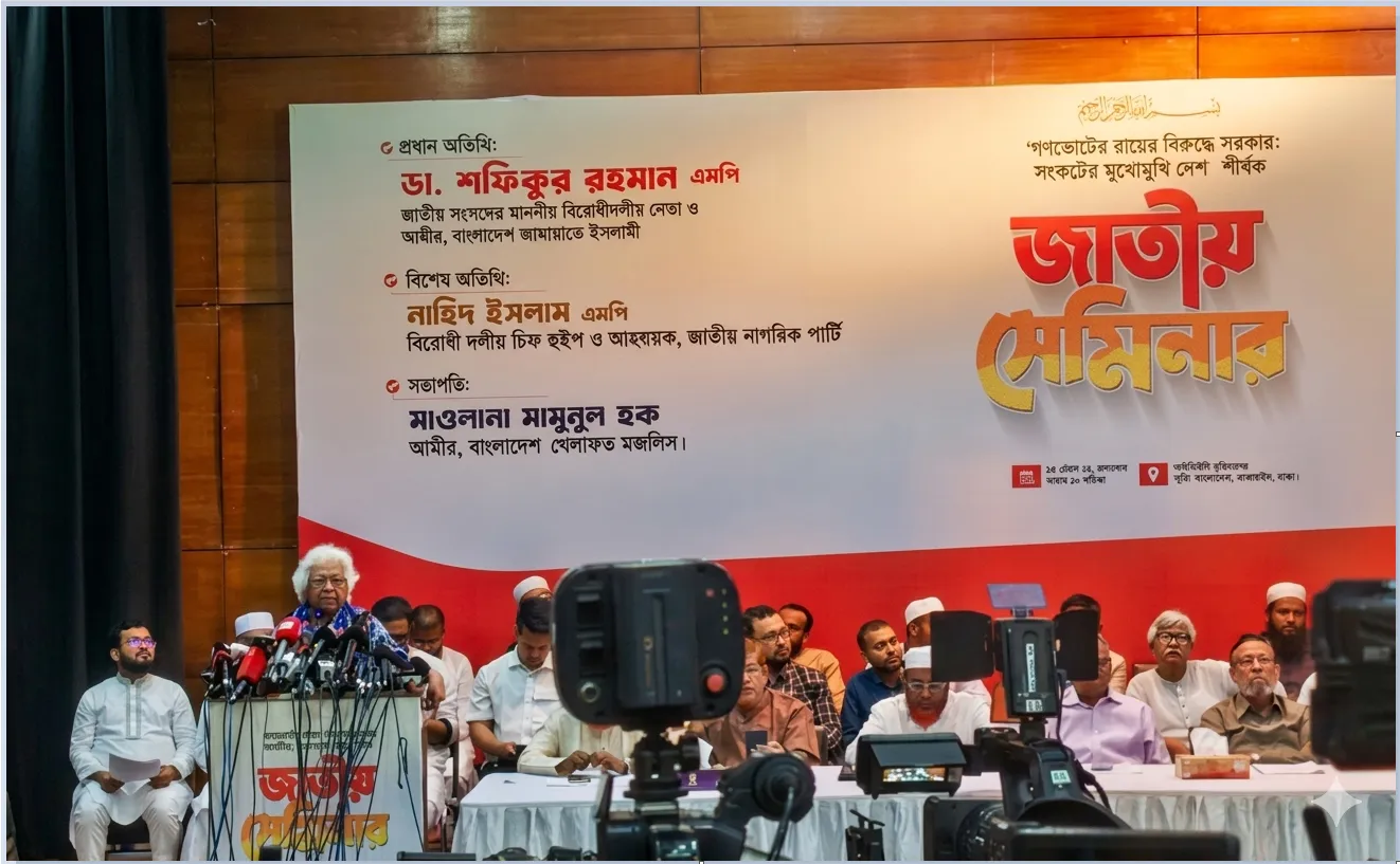 স্বরাষ্ট্রমন্ত্রী অর্ধেক সত্য বলে মানুষকে ধোঁকা দিচ্ছেন: দিলারা চৌধুরী