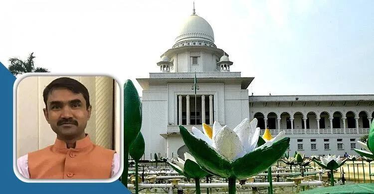 বিচারপতি খোন্দকার দিলীরুজ্জামানকে অপসারণ