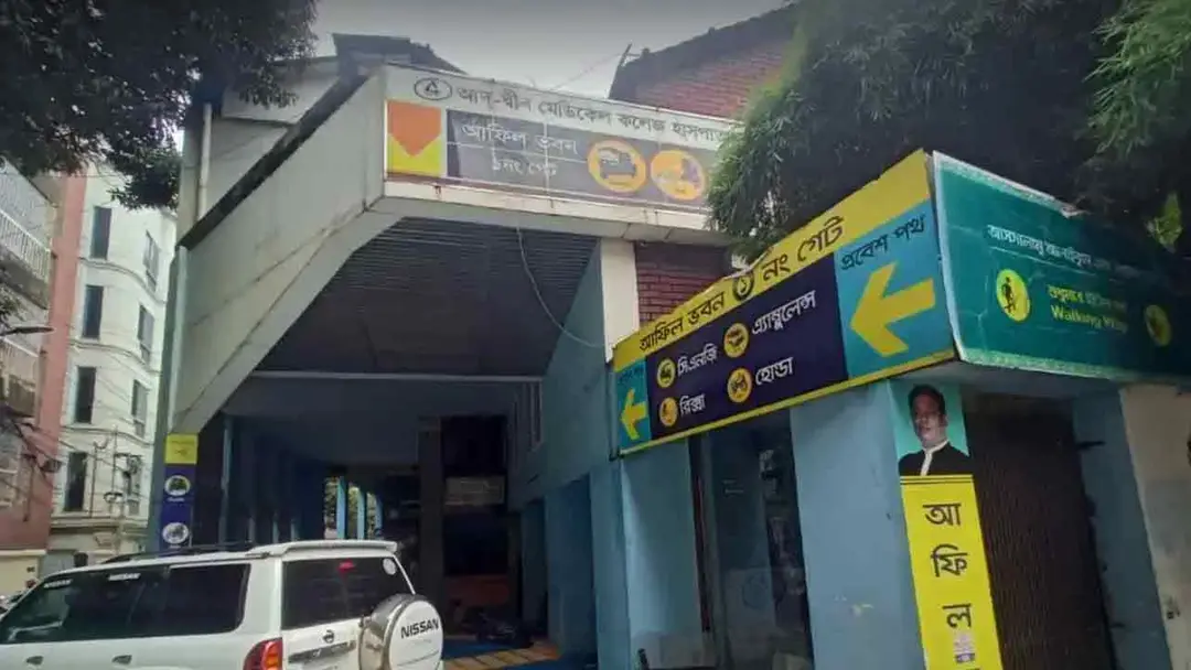 din-20260727203630