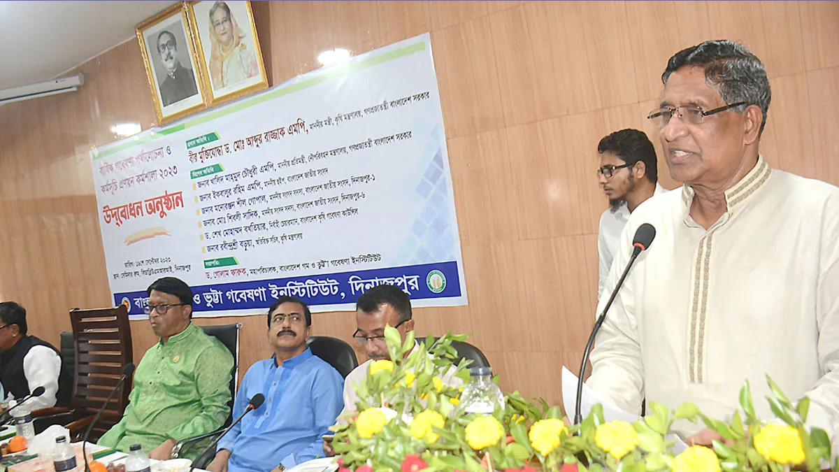 বিএনপি আ.লীগকে ক্ষমতাচ্যুত করতে পারবে না: কৃষিমন্ত্রী
