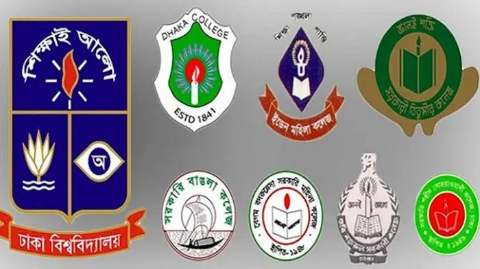 ৭ কলেজের ভর্তি পরীক্ষা আজ