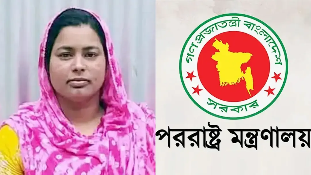 ইসরায়েলি হামলায় বাংলাদেশি নারীর মৃত্যুতে নিন্দা