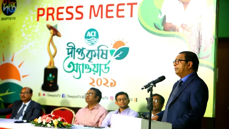জমকালো সাংস্কৃতিক আয়োজনে কৃষি অ্যাওয়ার্ড