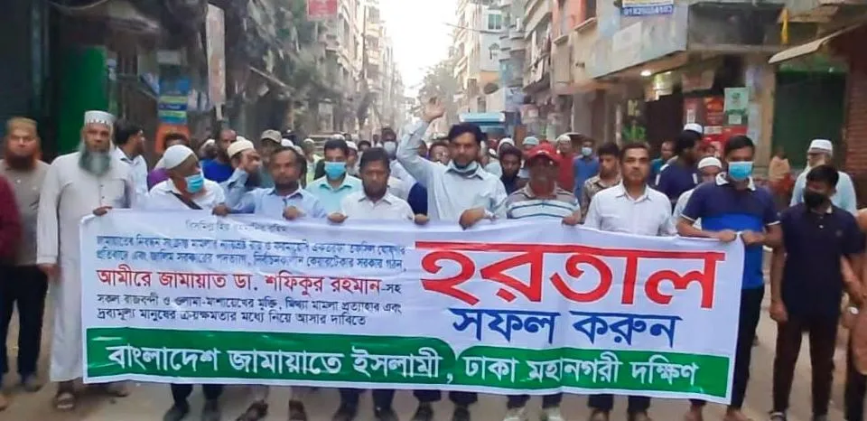 জনগণের অধিকার প্রতিষ্ঠার আন্দোলন স্তব্ধ করা যাবে না: ড. মোবারক