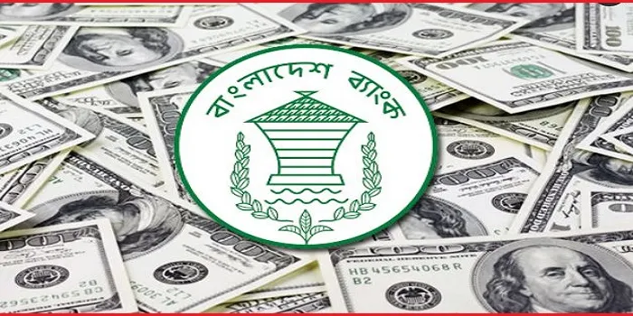 রোজায় রেমিট্যান্সের জোয়ার