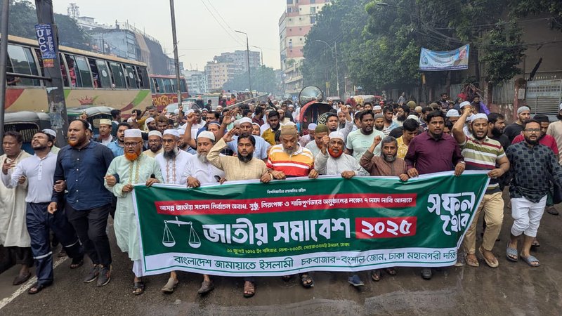 দেলোয়ার