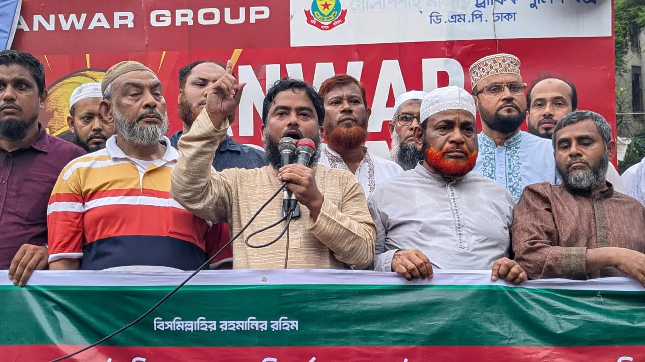 ৭ দফা জামায়াতে ইসলামীর দলীয় দাবি নয়, গণমানুষের দাবি : দেলাওয়ার হোসেন