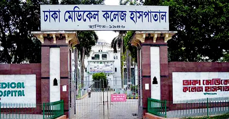 অজ্ঞানপার্টির খপ্পরে পড়ে প্রাণ গেলো ব্যবসায়ীর