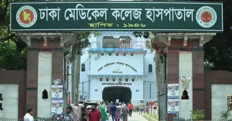 ঢাকায় স্বেচ্ছাসেবক দলের সাবেক নেতাকে ছুরিকাঘাতে হত্যা