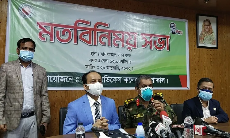 ৫ লাখ মানুষকে টিকা দিয়েছে ঢামেক