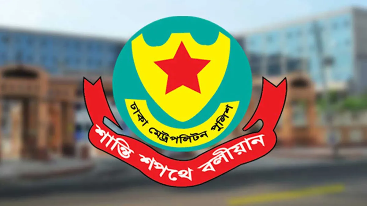 রাজধানীতে মাদকবিরোধী অভিযানে গ্রেপ্তার ৩৬