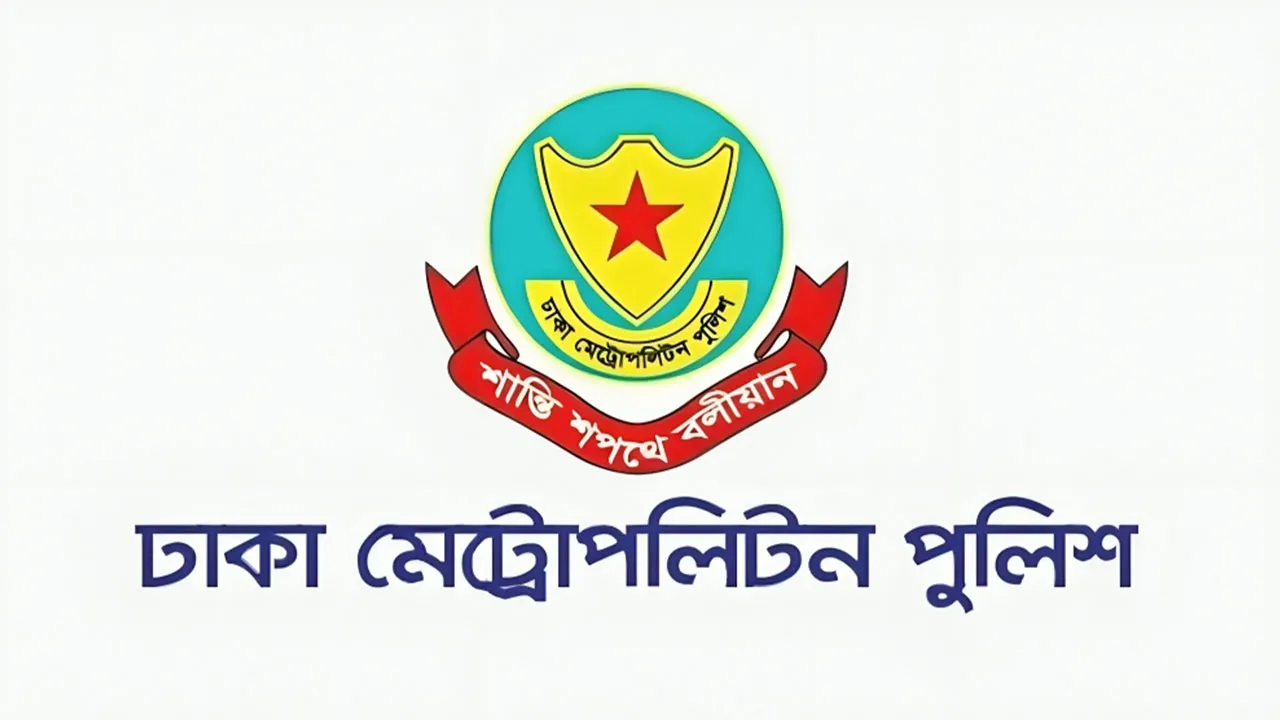 ঢাকার গুরুত্বপূর্ণ পয়েন্টে পুলিশের বিশেষ চেকপোস্ট কার্যক্রম শুরু