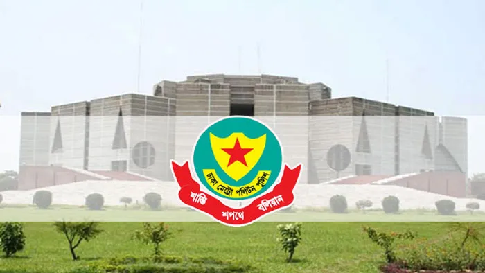 সংসদ ভবন এলাকায় মধ্যরাত থেকে বিধিনিষেধ
