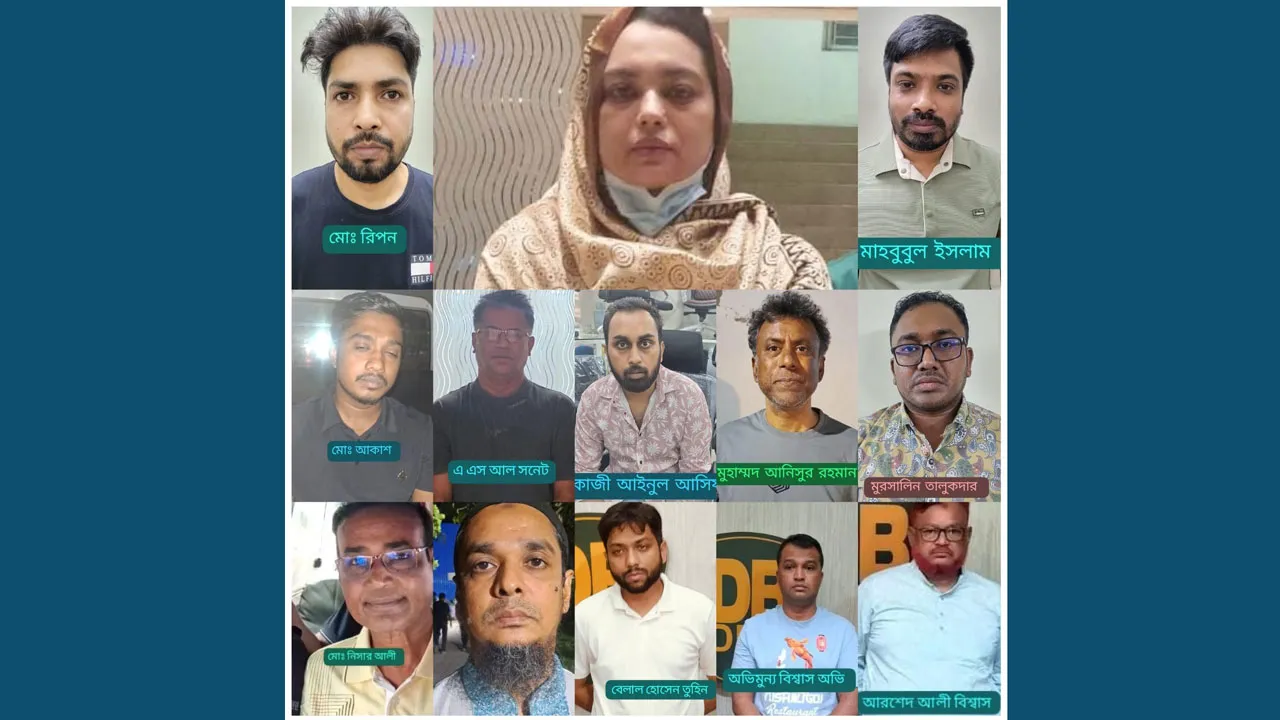 আ.লীগের  ঝটিকা মিছিল,গ্রেপ্তার ১৩