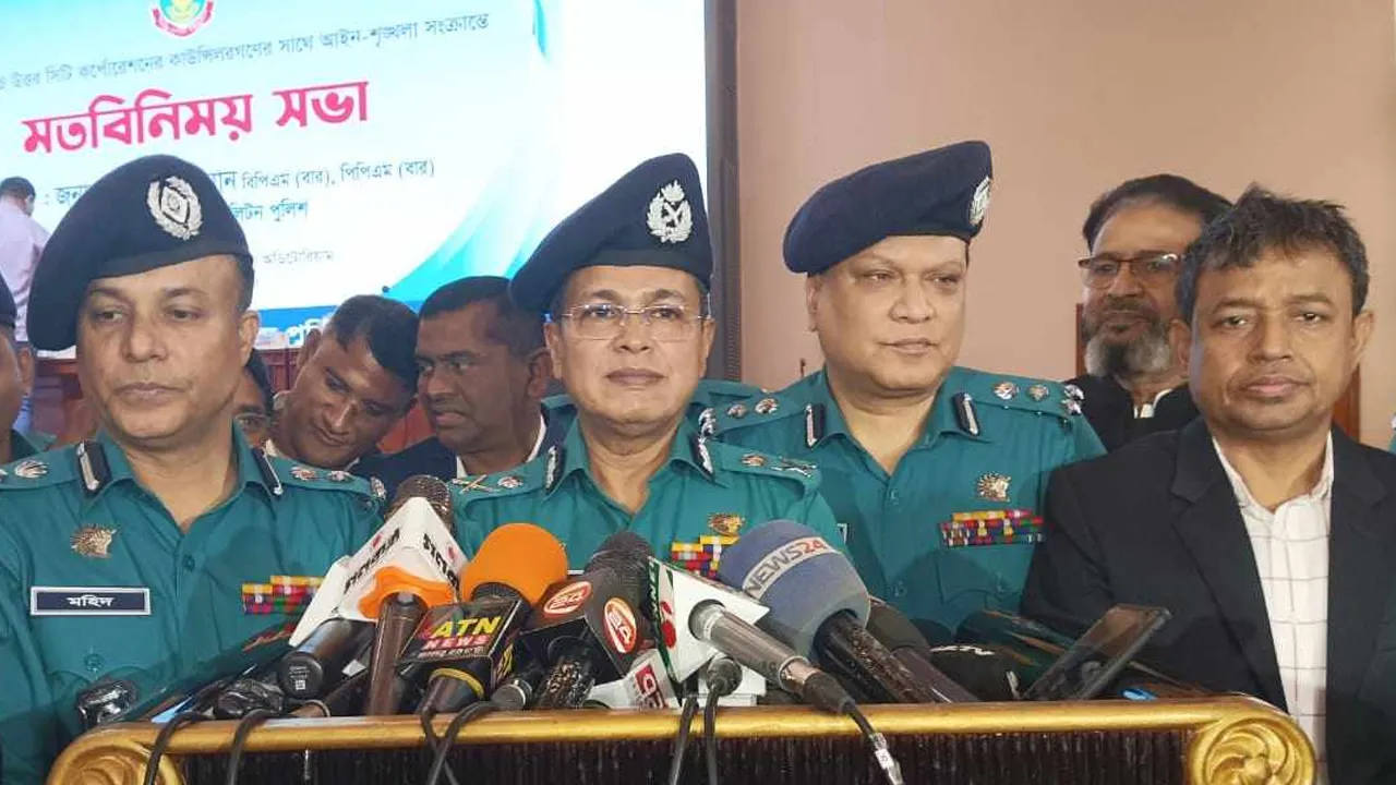 ভোট ঠেকাতে আসাদের প্রতিহত করা সাংবিধানিক দায়িত্ব : ডিএমপি কমিশনার